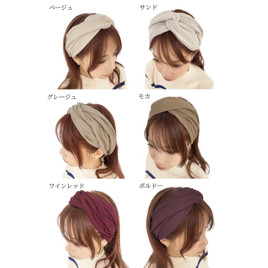 ヘアバンド メンズ レディース サイズ調整 ターバン Wガーゼ