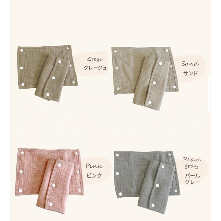 抱っこ紐よだれカバー2枚セット⑫ 楽天市場】抱っこひも よだれ カバー 2枚組 / ティンクルスター