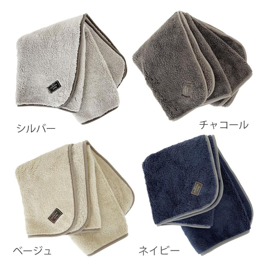 ひざ掛け ブランケット ボタン付き ベビー ポンチョ もこもこ 膝掛け