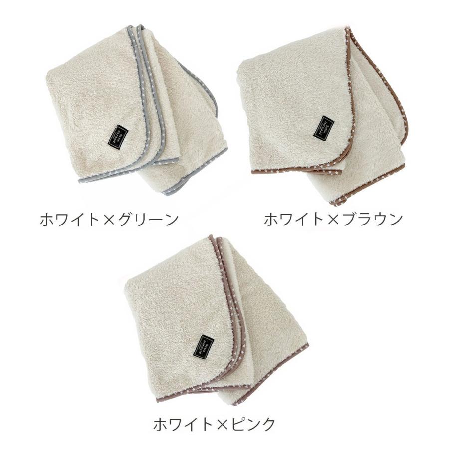 ひざ掛け ブランケット ボタン付き ベビー ポンチョ もこもこ 膝掛け