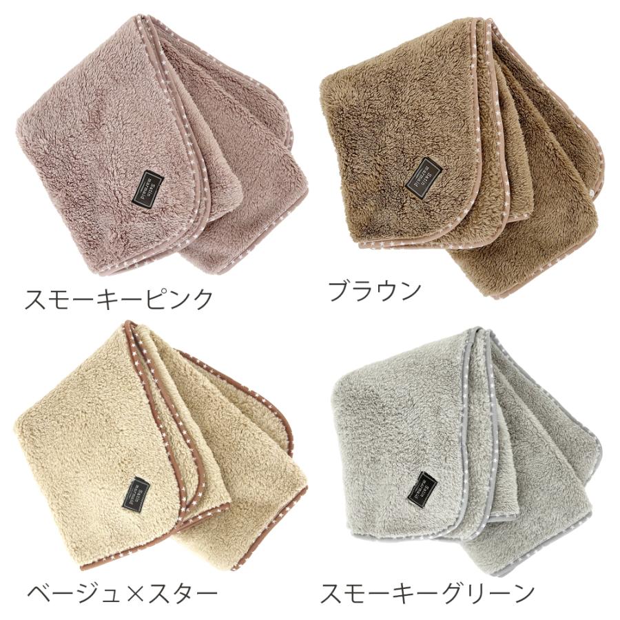 ひざ掛け ブランケット ボタン付き ベビー ポンチョ もこもこ 膝掛け