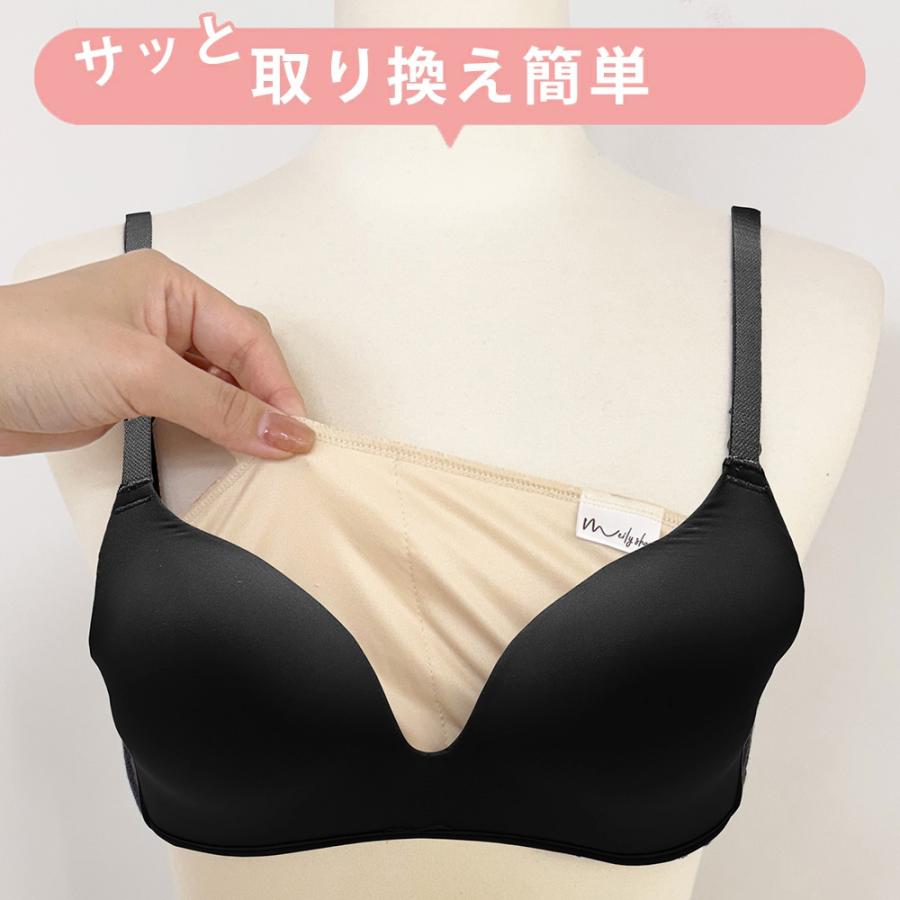 装道美容汗とりランジェリー(Mサイズ )汗とりパッド付き 装道美容汗とりランジェリー(Mサイズ )汗とりパッド付き 装道美容汗