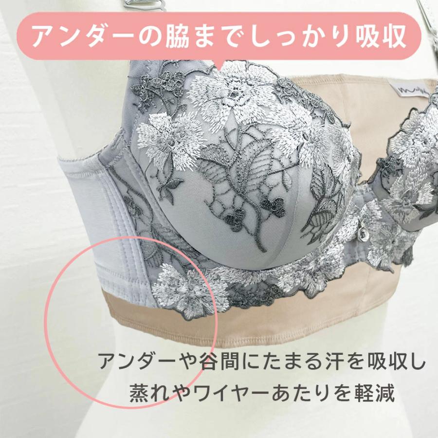 汗取りパッド 胸 胸パット 汗とりパット 汗取り胸パット 汗取り胸