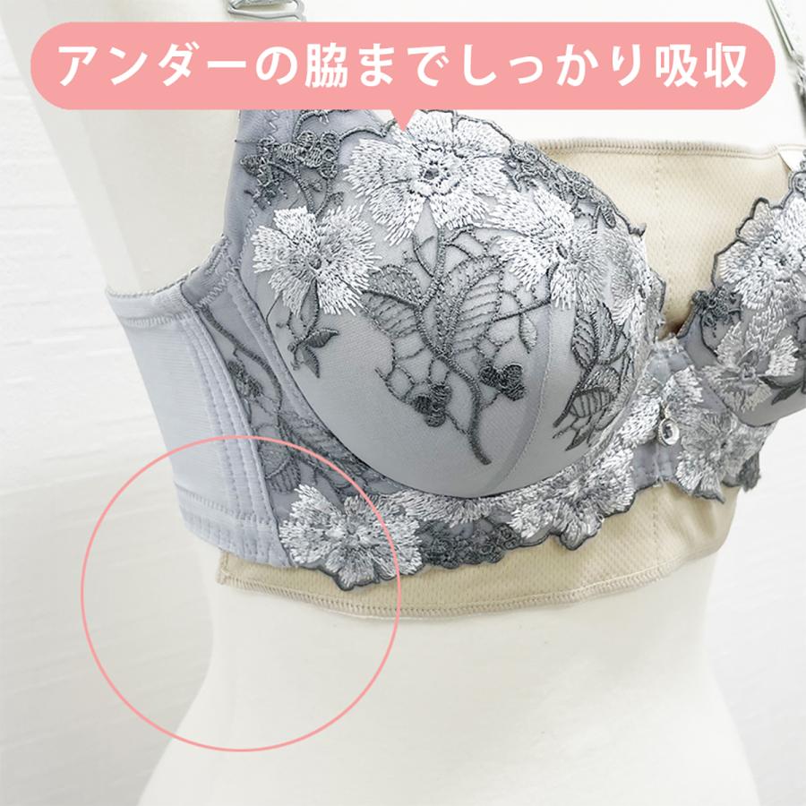 汗取りパッド 胸 胸パット 汗とりパット 汗取り胸パット 汗取り胸
