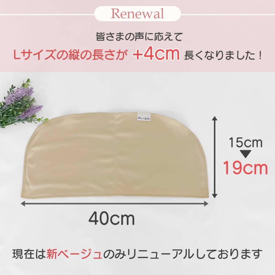 汗取りパッド 胸 胸パット 汗とりパット 汗取り胸パット 汗取り胸