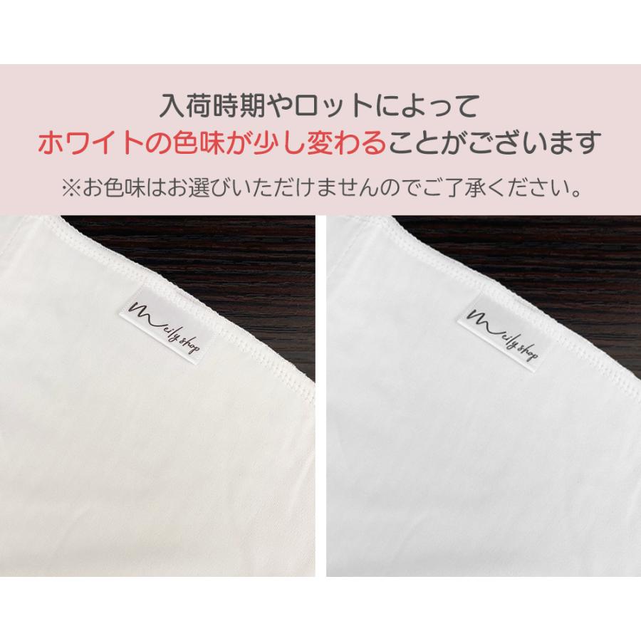 汗取りパッド 胸 胸パット 汗とりパット 汗取り胸パット 汗取り胸