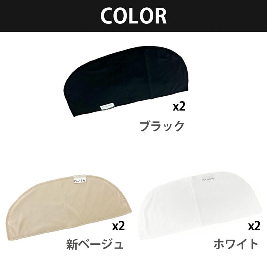 汗取りパッド 胸 胸パット 汗とりパット 汗取り胸パット 汗取り胸