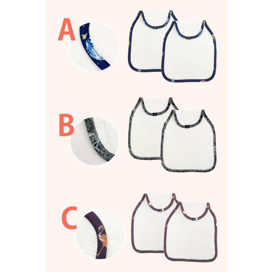 ポケット付き汗取りパッド 4枚組  ベビー 赤ちゃん 背中 汗取りパット 汗とりパッド 汗取りガーゼ 汗取り ットン ダブルガーゼ 汗疹対策 |  | 06