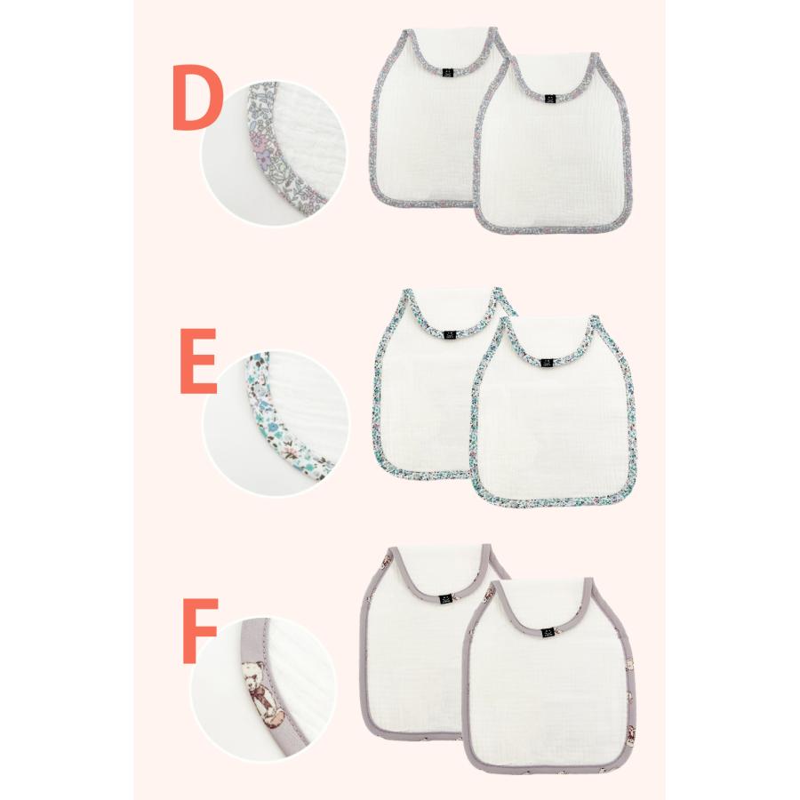 ポケット付き汗取りパッド 4枚組  ベビー 赤ちゃん 背中 汗取りパット 汗とりパッド 汗取りガーゼ 汗取り ットン ダブルガーゼ 汗疹対策 |  | 07