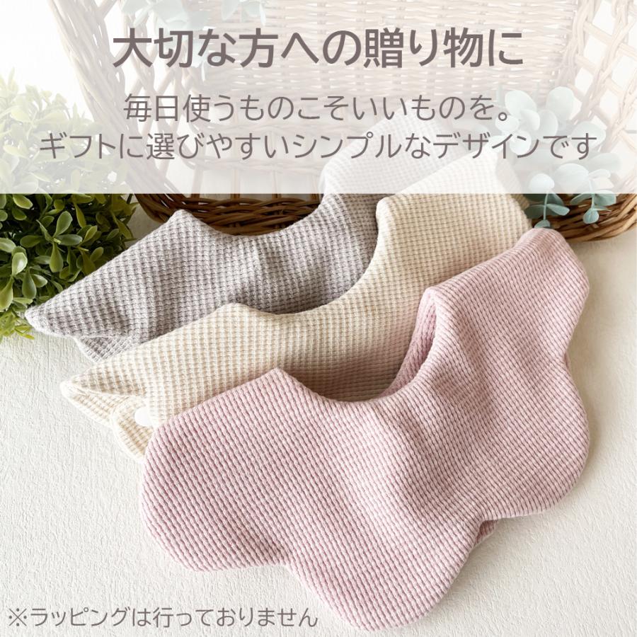 スタイ 防水 3枚 セット 360° 赤ちゃん ベビー よだれカバー