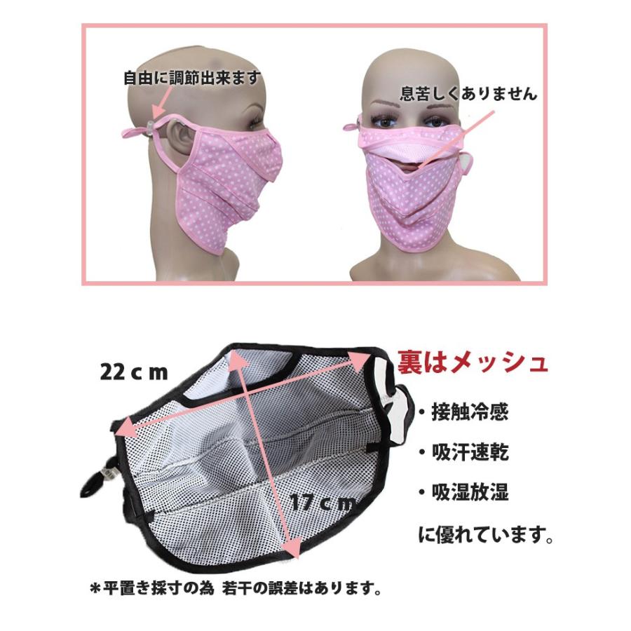 Uvマスク 日焼け防止 スポーツ アウトドア ファッション マスク 息苦しくないuvカットフェイスカバーｂ型 ｕｖカットマスク 紫外線対策 Hib A Hib A Clivia 通販 Yahoo ショッピング