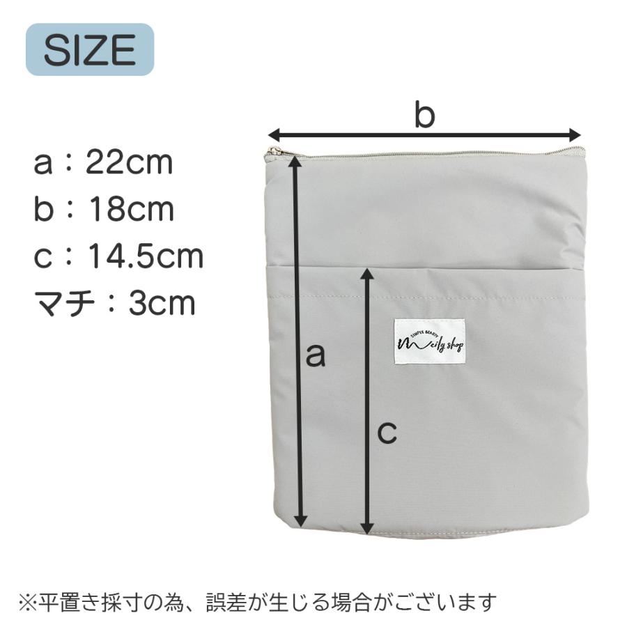 保冷ポーチ 保冷剤入れ 軽量 小型 保冷袋 保冷ミニバッグ アルミ保冷