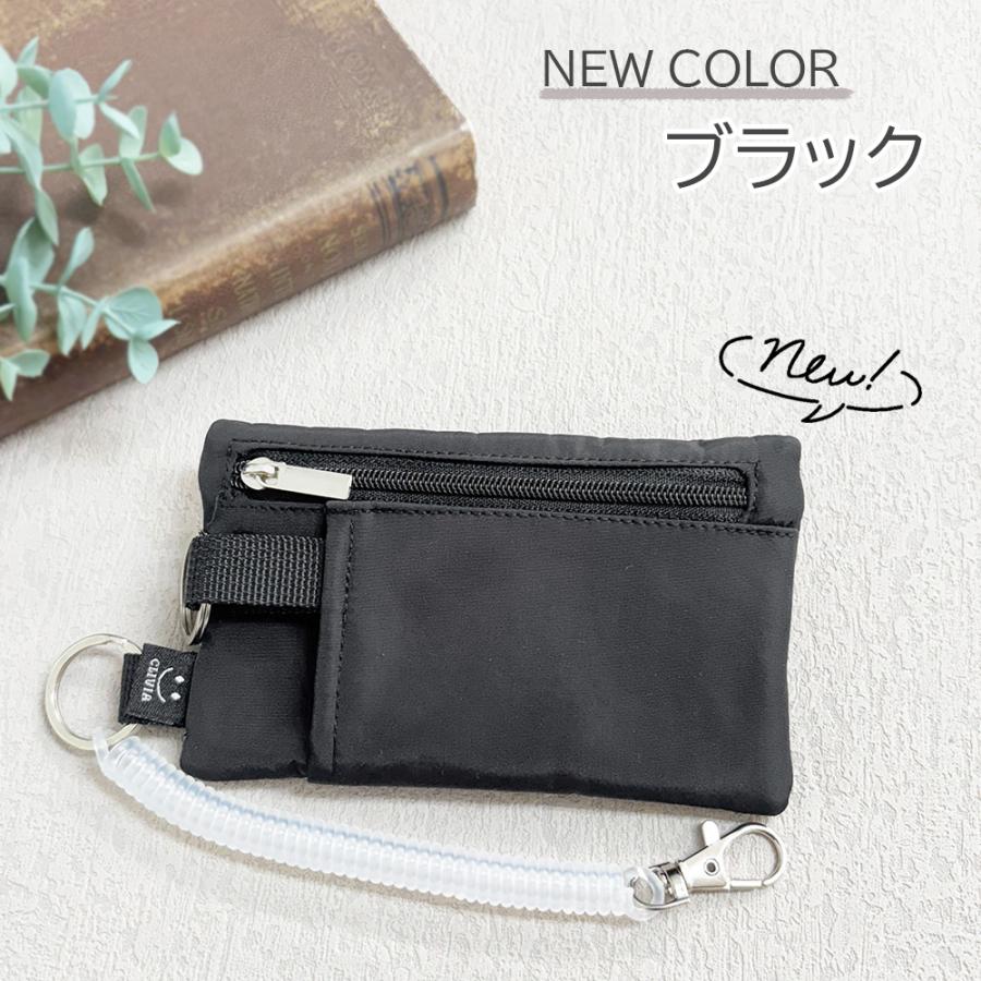 パスケース キーケース 鍵 小銭入れ  定期入れ 女の子 男の子 キッズ 子ども 撥水 ランドセル 財布 一体型 通学 コンパクト 小銭 薄い 落下防止 パスモ |  | 21