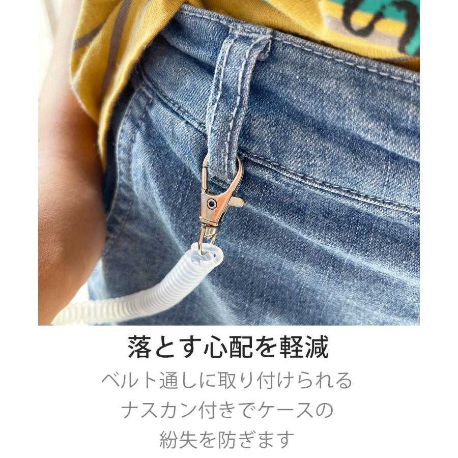 パスケース キーケース 鍵 小銭入れ  定期入れ 女の子 男の子 キッズ 子ども 撥水 ランドセル 財布 一体型 通学 コンパクト 小銭 薄い 落下防止 パスモ |  | 16