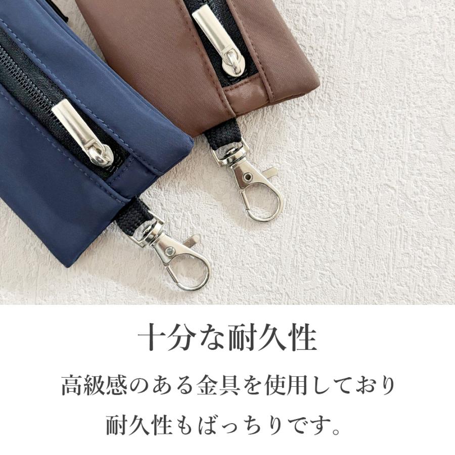 鍵 スマートキー 撥水 軽い ファスナー スマートキーケース メンズ