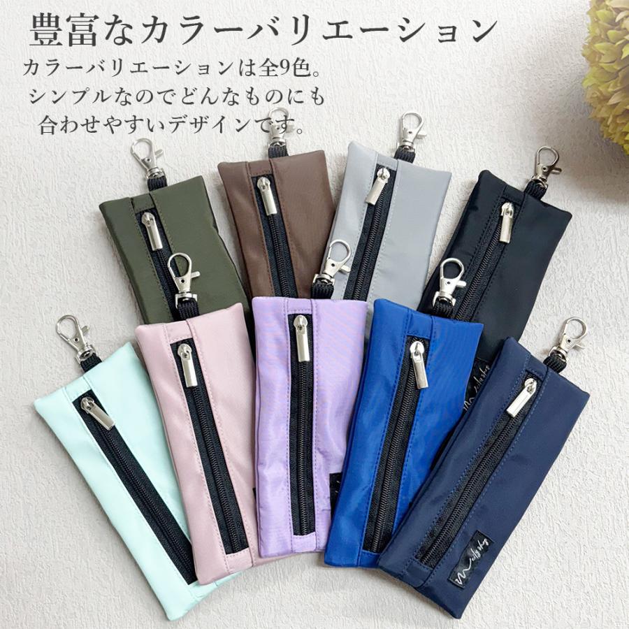 鍵 スマートキー 撥水 軽い ファスナー スマートキーケース メンズ
