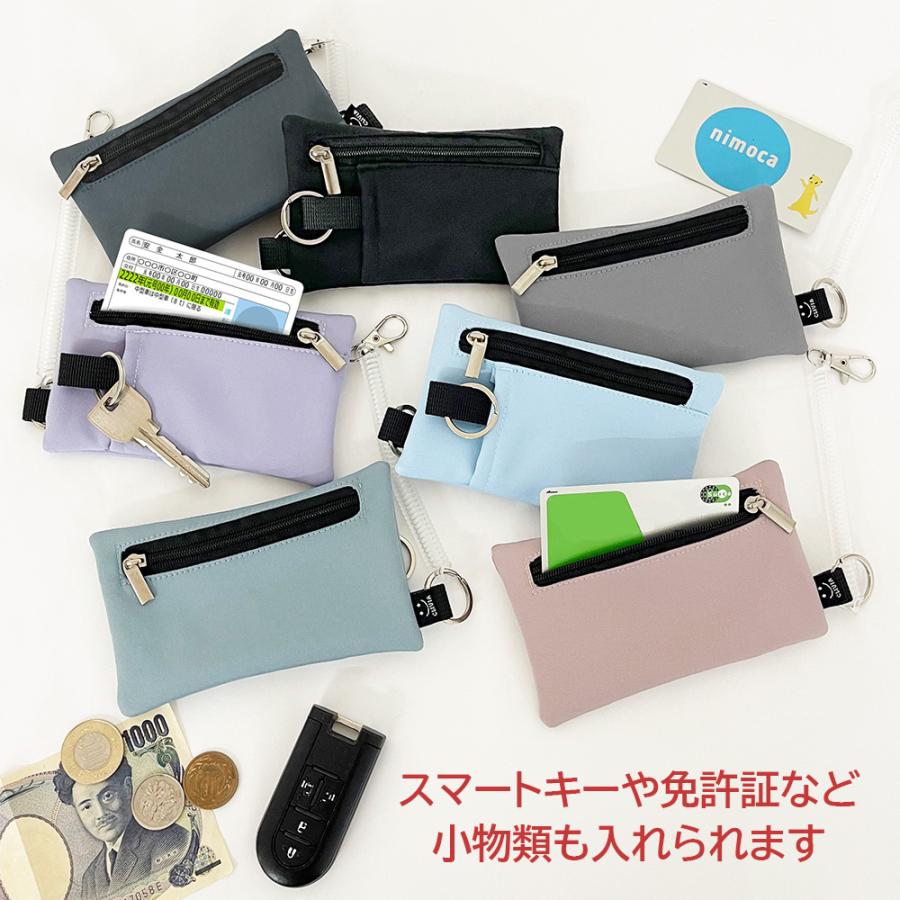キーケース 定期入れ ICカード ランドセル レディース メンズ キッズ スマートキー 小銭入れ 財布 カードケース 通勤 通学 学生 パスケース 子供 女の子 男の子 |  | 09