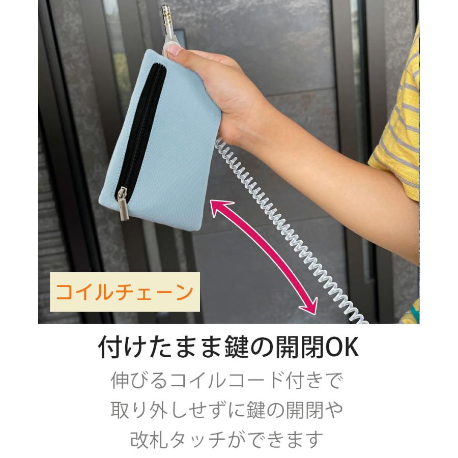 キーケース 定期入れ ICカード ランドセル レディース メンズ キッズ スマートキー 小銭入れ 財布 カードケース 通勤 通学 学生 パスケース 子供 女の子 男の子 |  | 14