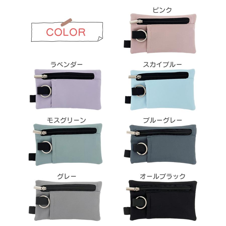 キーケース 定期入れ ICカード ランドセル レディース メンズ キッズ スマートキー 小銭入れ 財布 カードケース 通勤 通学 学生 パスケース 子供 女の子 男の子 |  | 18