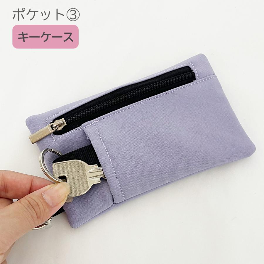 キーケース 定期入れ ICカード ランドセル レディース メンズ キッズ スマートキー 小銭入れ 財布 カードケース 通勤 通学 学生 パスケース 子供 女の子 男の子 |  | 08