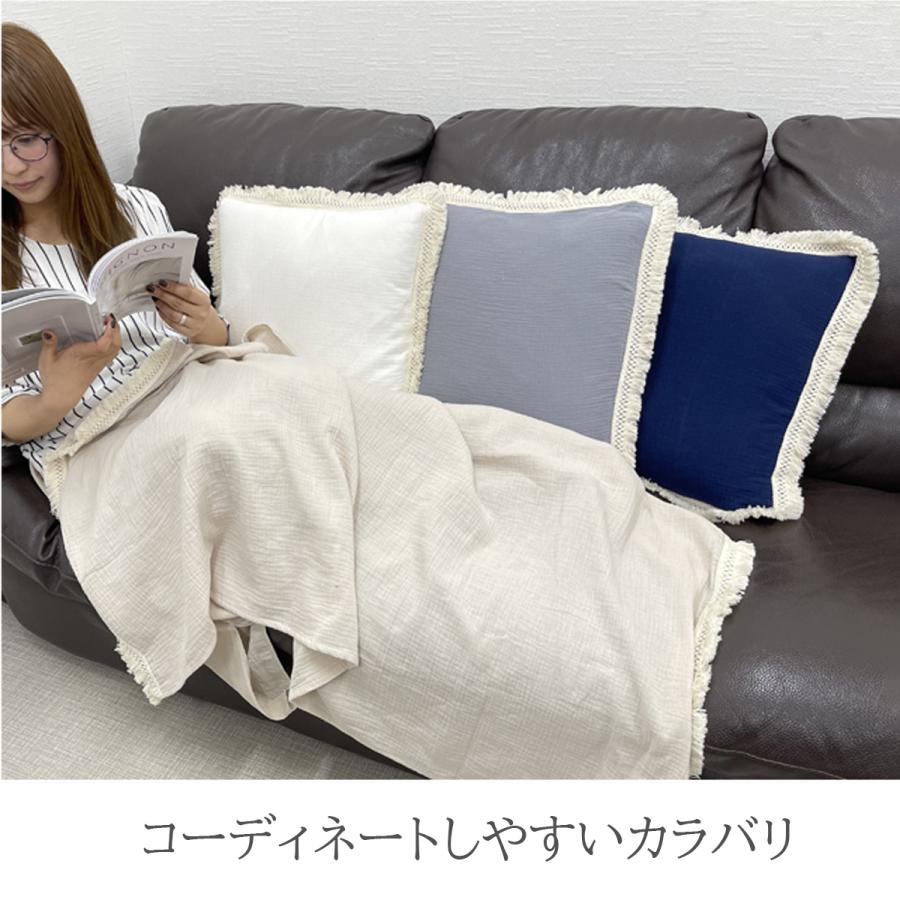 フリンジクッションカバー おしゃれ 北欧 45×45cm 洗える フリンジ