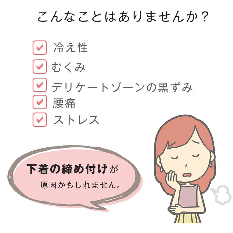 売れ筋 ゆったりパンツ ショーツ ガーゼパンツ ガーゼショーツ 女性用トランクス 下着 ムレ対策 通気性 ガーゼ コットン 綿100 締め付けない パンツ ショーツ サイズ M Www We Job Com