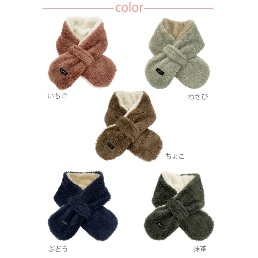 マフラー リバーシブル キッズ 防寒 あったか 秋 冬 ベビー サイズ調整可能 ファー ネックウォーマー スタンダード シンプル 無地 可愛い かわいい :mafu-02:clivia-shop - 通販 - Yahoo!ショッピング マフラー リバーシブル キッズ 防寒 あったか 秋 冬 ベビー サイズ調整可能 ファー ネックウォーマー スタンダード シンプル 無地 可愛い かわいい :mafu-02:clivia-shop - 通販 - Yahoo!ショッピング