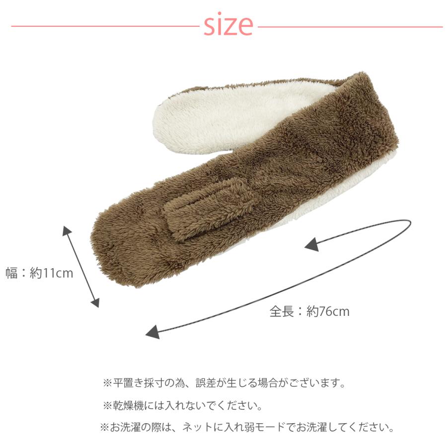 マフラー リバーシブル キッズ 防寒 あったか 秋 冬 ベビー サイズ調整可能 ファー ネックウォーマー スタンダード シンプル 無地 可愛い かわいい :mafu-02:clivia-shop - 通販 - Yahoo!ショッピング マフラー リバーシブル キッズ 防寒 あったか 秋 冬 ベビー サイズ調整可能 ファー ネックウォーマー スタンダード シンプル 無地 可愛い かわいい :mafu-02:clivia-shop - 通販 - Yahoo!ショッピング