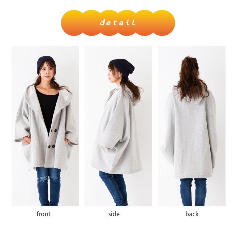 ママコート マタニティ コート 授乳服 ゆるっと裏起毛 おんぶ 抱っこ 冬服 臨月 出産祝い ビッグサイズ Mako 03 Clivia 通販 Yahoo ショッピング