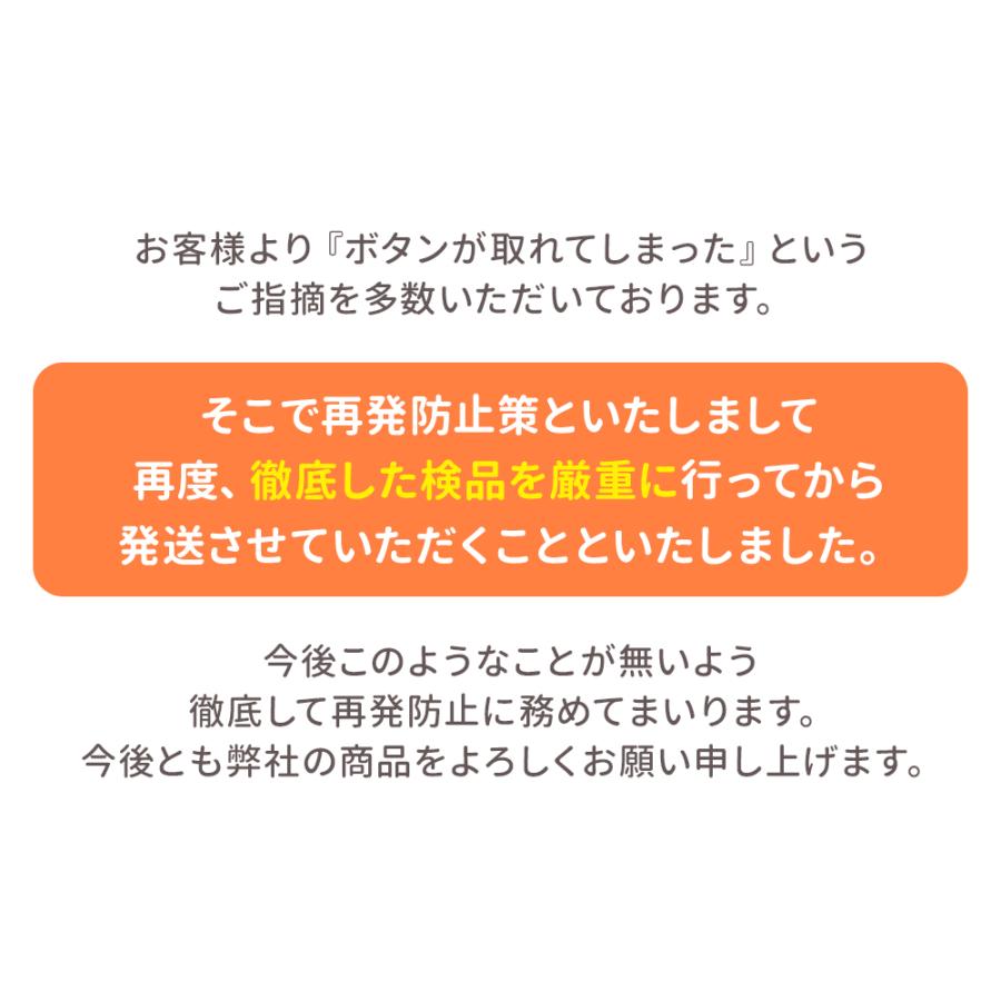 ガーゼ スタイ よだれかけ 3枚セット 360° 男の子 女の子 ベビー 赤ちゃん 無地 シンプル 綿100%  ビブ かわいい おしゃれ 通気性 吸収性 柔らかい |  | 12