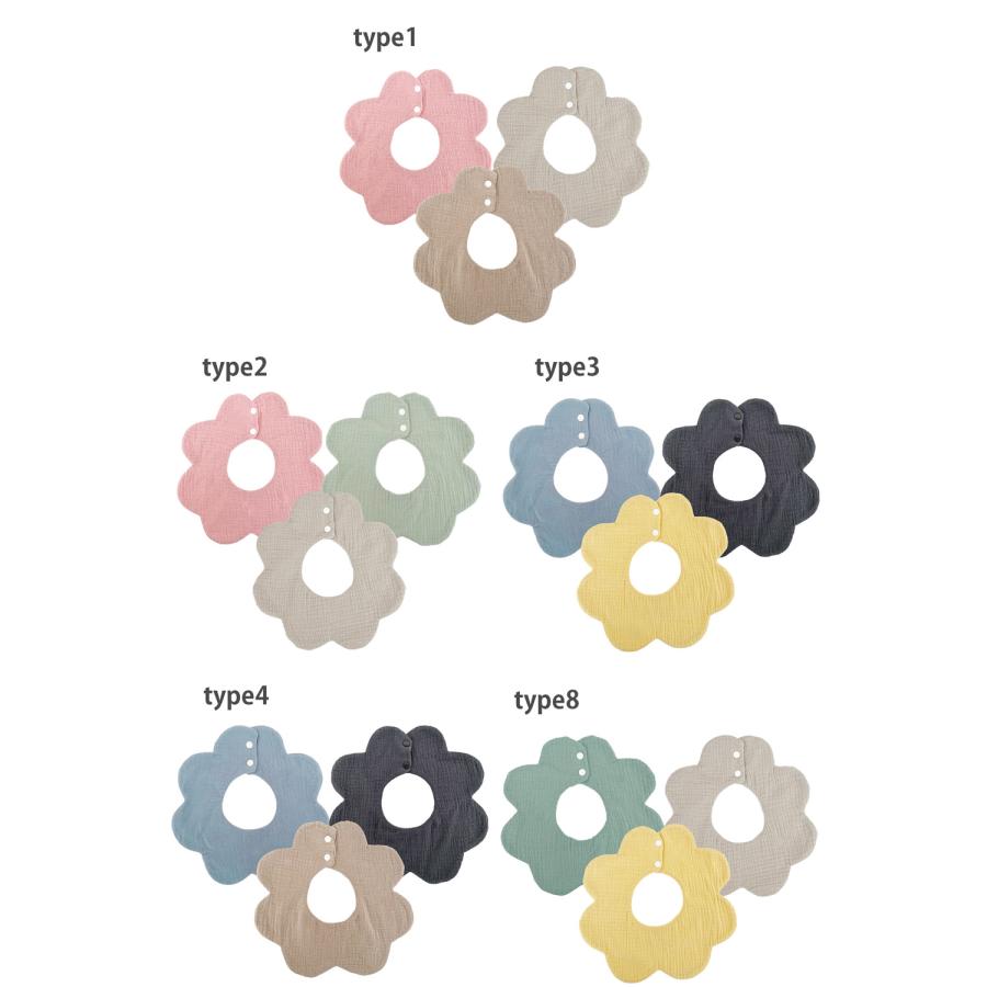 ガーゼ スタイ よだれかけ 3枚セット 360° 男の子 女の子 ベビー