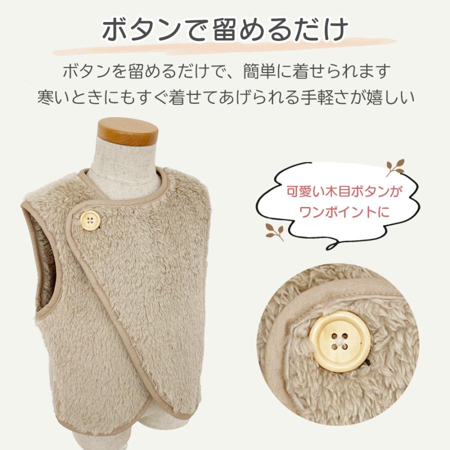 ベビー ベスト 赤ちゃん 70 80 90 100 ベビー服 トップス 女の子