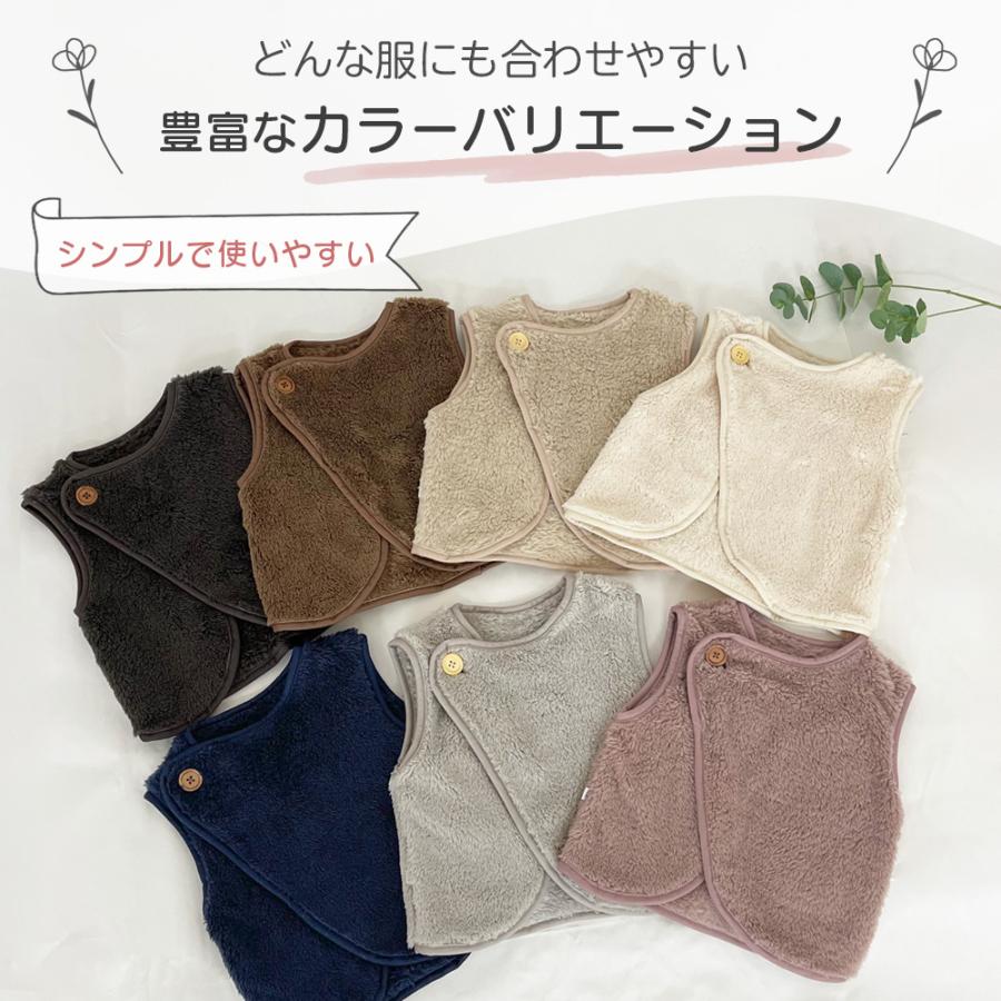 ベビー ベスト 赤ちゃん 70 80 90 100 ベビー服 トップス 女の子 