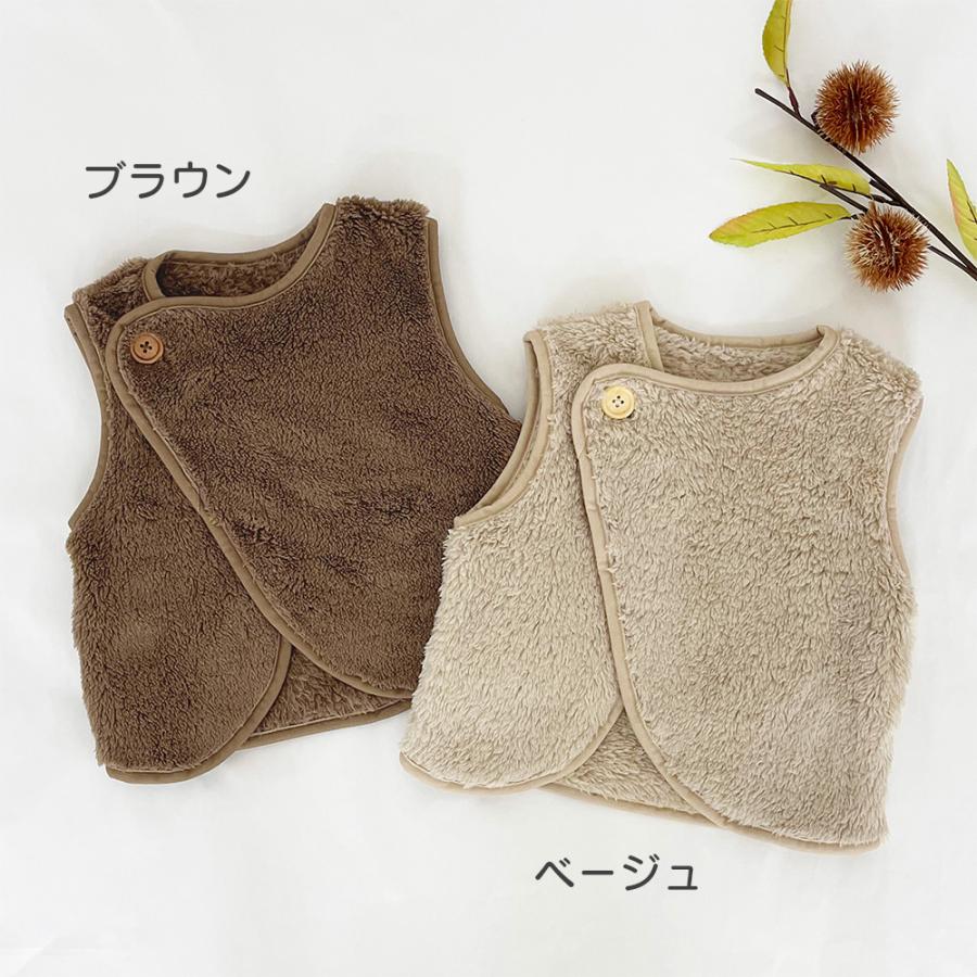 ベビー ベスト 赤ちゃん 70 80 90 100 ベビー服 トップス 女の子