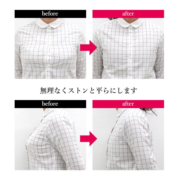 ブラジャー 胸つぶし ナベシャツ なべシャツ 和装 ブラ フック式 苦しくない スポーツインナー レディース 胸サポーター Mk 05 Clivia Shop 通販 Yahoo ショッピング