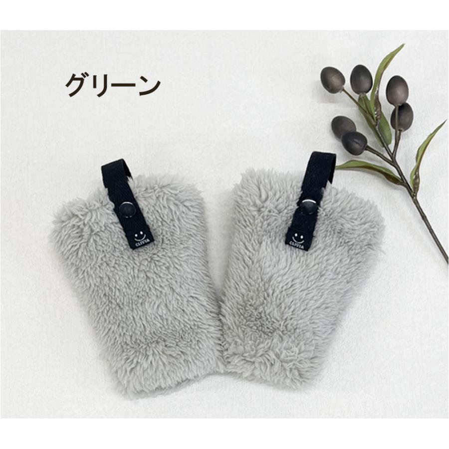 イヤーマフ キッズ 防寒 あったか 秋 冬 ベビー サイズ調整可能 ファー