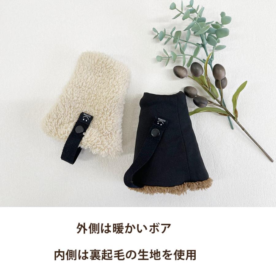 イヤーマフ キッズ 防寒 あったか 秋 冬 ベビー サイズ調整可能 ファー