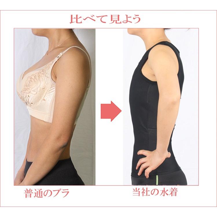 フィットネス水着 強力な伸縮性のゴム内蔵 水着 胸つぶし さらし 胸 男装 ナベシャツ トラシャツ 胸潰し スポーツインナー レディ ス Mmg 1 Clivia Shop 通販 Yahoo ショッピング