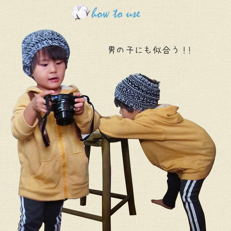 キッズ帽子 子供帽子 ニット帽 帽子 キッズ ヘアバンド 毛糸 女の子 子ども用 秋冬 オシャレ かわいい フリーサイズ 秋色 カチューム カチューシャ 女児 男児 Moza 17 Clivia 通販 Yahoo ショッピング