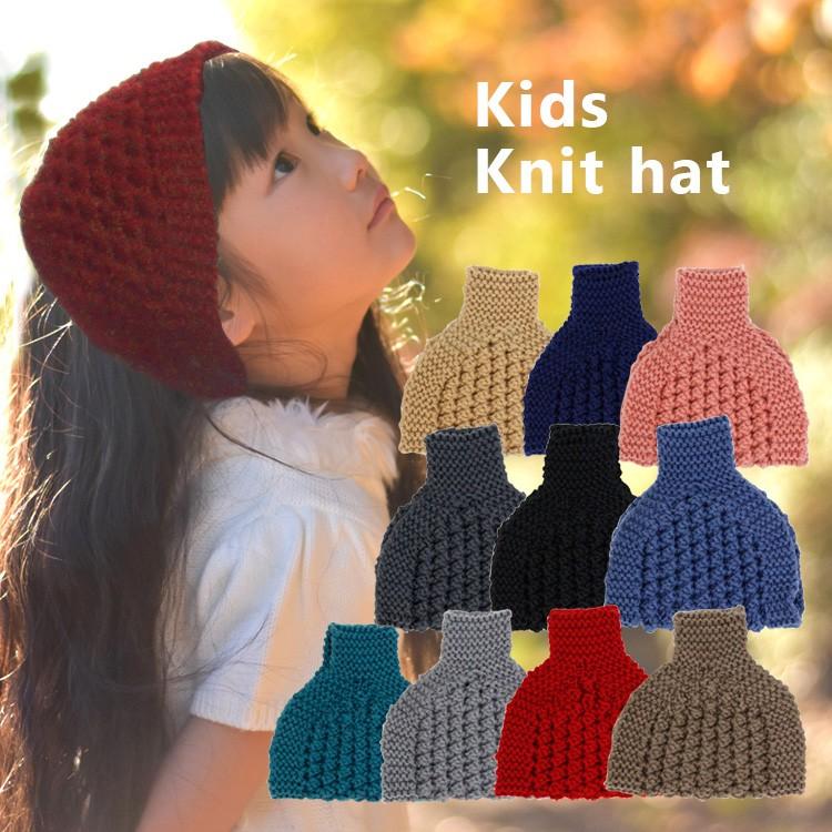 キッズ帽子 子供帽子 ニット帽 帽子 キッズ ヘアバンド 毛糸 女の子 子ども用 秋冬 オシャレ かわいい フリーサイズ 秋色 カチューム カチューシャ 女児 男児 Moza 18 Clivia 通販 Yahoo ショッピング