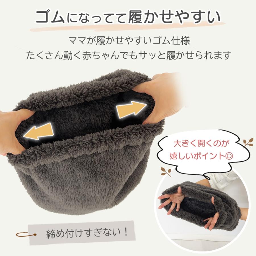 ベビー パンツ ブルマ 70 80 90 かぼちゃパンツ ベビーパンツ 赤ちゃん 子ども服 ふわふわ ベビー服 ボトムス 女の子 男の子 0歳 1歳 2歳 バルーン 秋冬 冬服 |  | 11