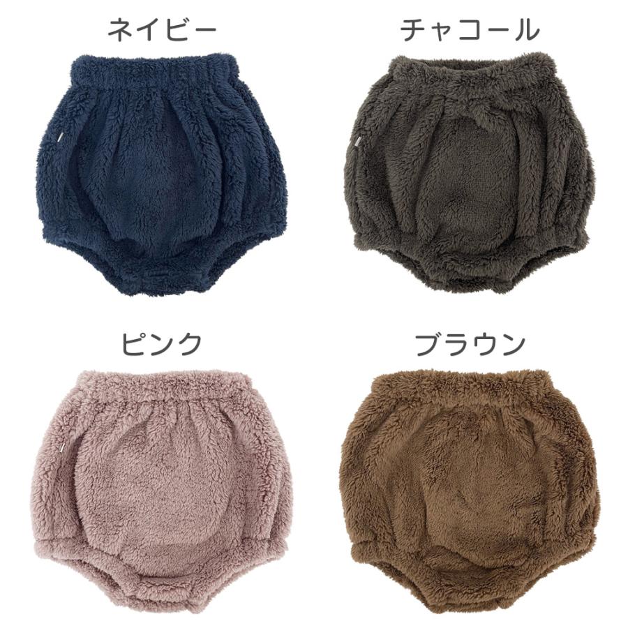 ベビー パンツ ブルマ 70 80 90 かぼちゃパンツ ベビーパンツ 赤ちゃん 子ども服 ふわふわ ベビー服 ボトムス 女の子 男の子 0歳 1歳 2歳 バルーン 秋冬 冬服 |  | 16