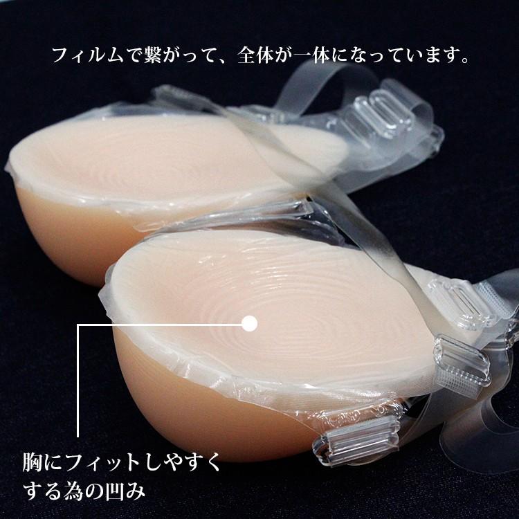 人工乳房 シリコンバスト シリコン 乳房 シリコンパット 女装 ストラップ付き ｍst800 左右800g Cカップ Mst800 Clivia 通販 Yahoo ショッピング