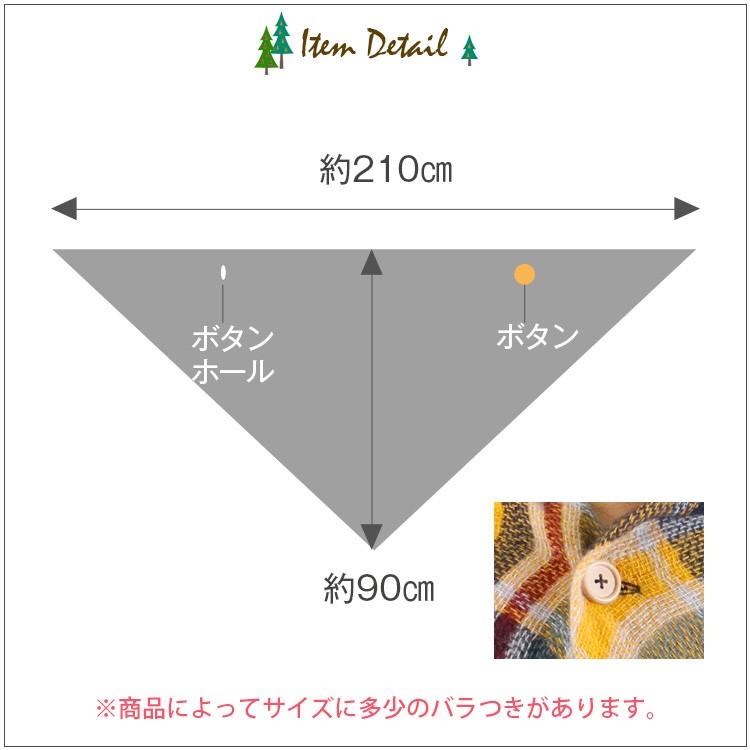 授乳ケープ 授乳ストール 多機能 360° 安心 秋冬 暖かい マフラー ストール ブランケット ひざ掛け 外出時 マタニティ 赤ちゃん 北欧柄｜clivia｜25