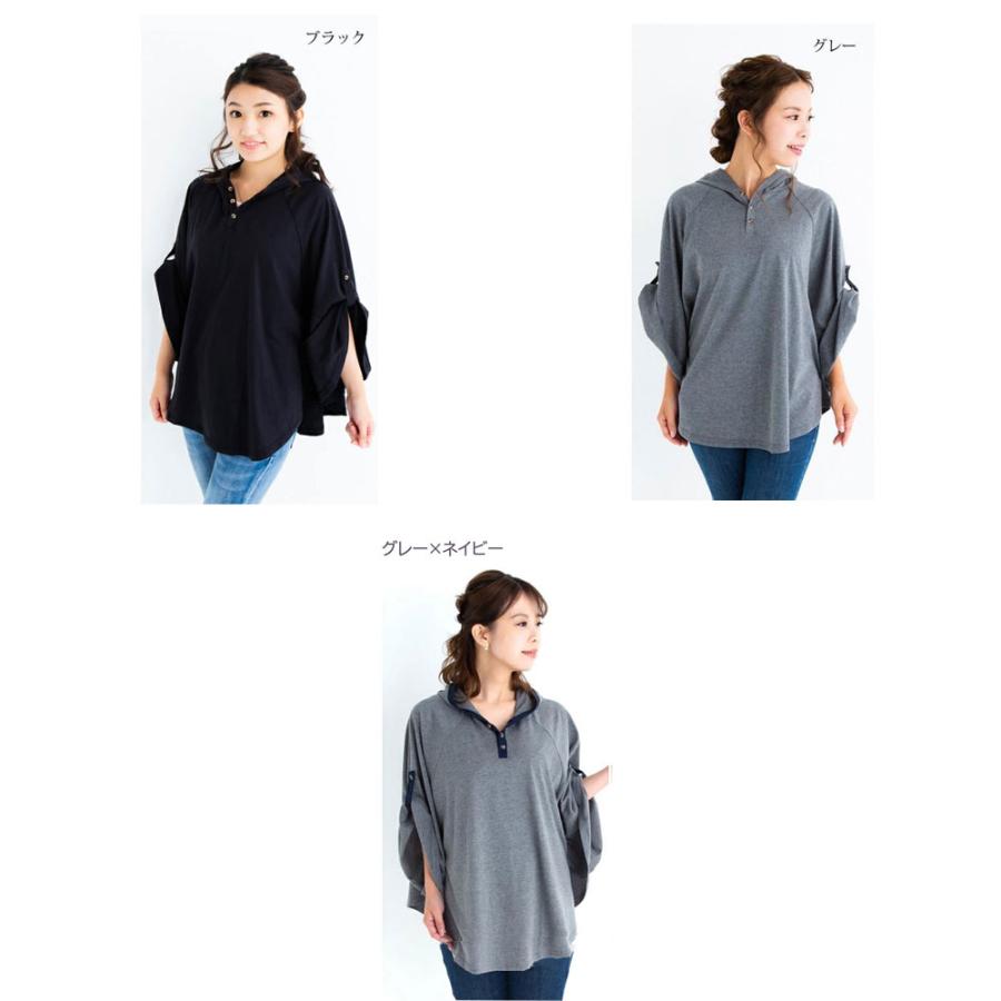 授乳ケープ ポンチョ 授乳カバー 授乳服 多機能 現役ママ大絶賛 360度