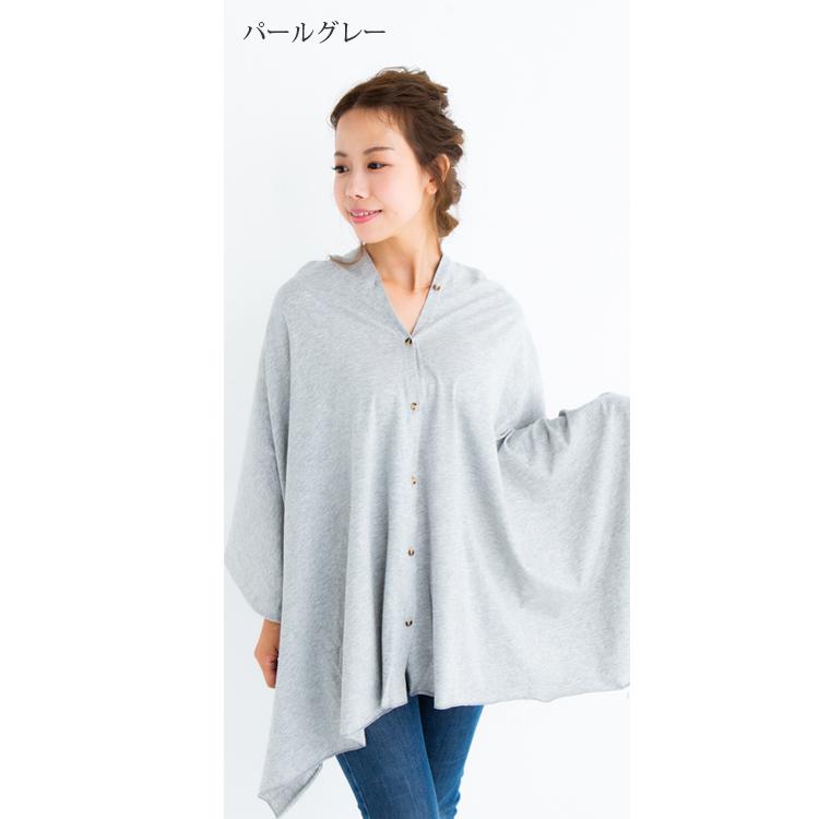 授乳ケープ 授乳スト ル 多機能 現役ママ大絶賛 360度安心 マタニティウェア Mtm11 Clivia 通販 Yahoo ショッピング