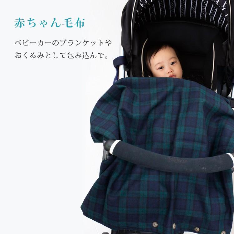 授乳ケープ 授乳スト―ル 多機能  現役ママ大絶賛  360度安心 マタニティウェア |  | 07