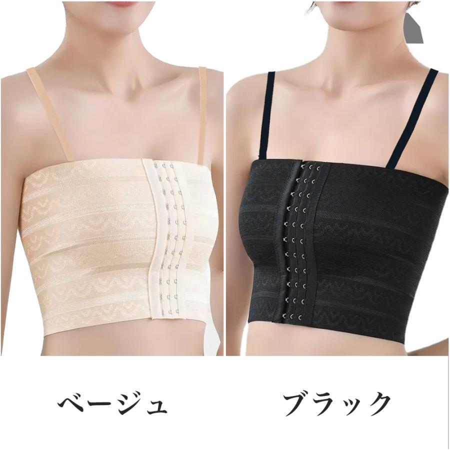 ナベシャツ 胸つぶし 3段ホック式 なべシャツ タンクトップ ゴム  胸潰し バスト押さえ  むねつぶし 大きいサイズ 小さいサイズ 和装 インナー 下着 |  | 12