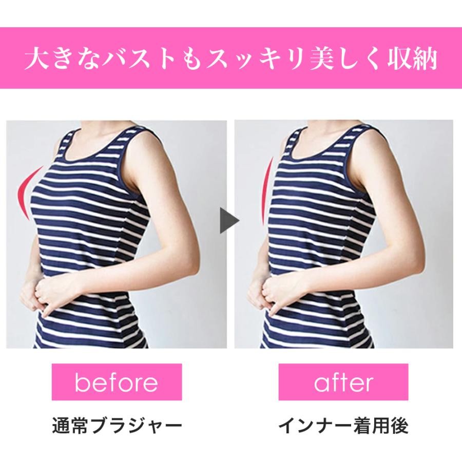 ナベシャツ 胸つぶし 3段ホック式 なべシャツ タンクトップ ゴム  胸潰し バスト押さえ  むねつぶし 大きいサイズ 小さいサイズ 和装 インナー 下着 |  | 05