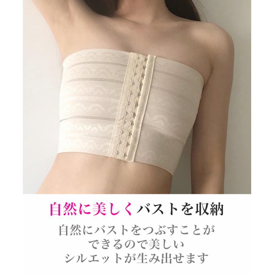 ナベシャツ 胸つぶし 3段ホック式 なべシャツ タンクトップ ゴム  胸潰し バスト押さえ  むねつぶし 大きいサイズ 小さいサイズ 和装 インナー 下着 |  | 06